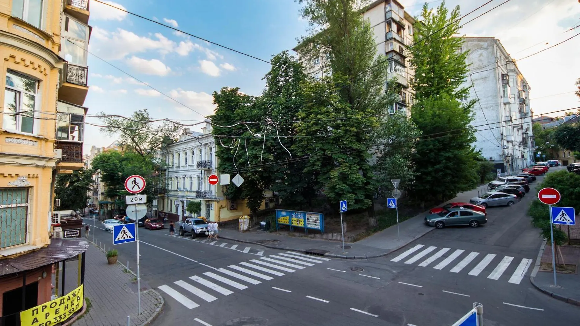 Dayflat Apartments Khreschatyk Kiev Ukrayna